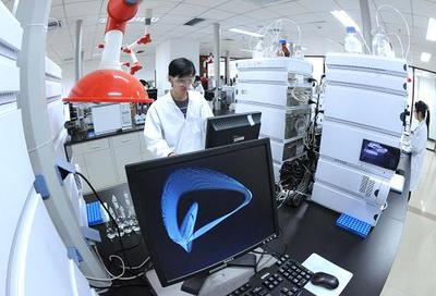 天津滨海新区加快发展现代生物医药产业