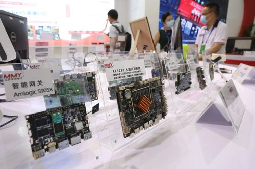 港媒 中国自主研发出半导体行业关键技术产品 透射电子显微镜