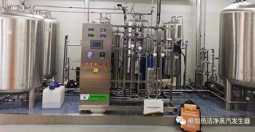 生物科技新理念,精准控温恒温发酵,洁净蒸汽发生器是如何用于生物发酵技术