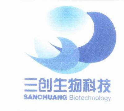 浙江三创生物科技