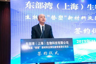 新项目签约落户头桥镇,扬州广陵新城又添助力 扬州楼盘网