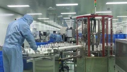 “郊”傲德清丨大数据和实体经济融合发展!德清数字经济活力涌动