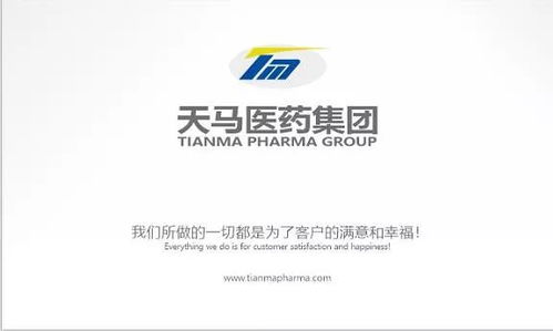 重磅 今天,苏州开放再出发大会上,开发区签约11个项目