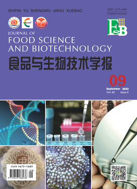 科学技术