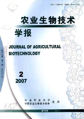 农业生物技术学报