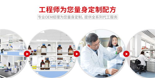 黄金线雕代加工哪家好 黄金线雕代加工 恒芳专业护肤品加工