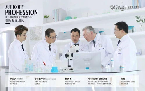 金秋九月,硕果累累 2020年研产中心竞岗活动成功举办
